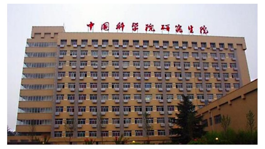 上海中科院使用萨都奇电动挡烟垂壁